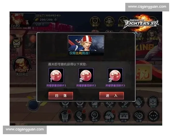 韩国与比利时激战正酣双方强强对决掀起世界杯赛场风云